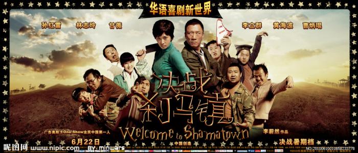 英国护照模板作假